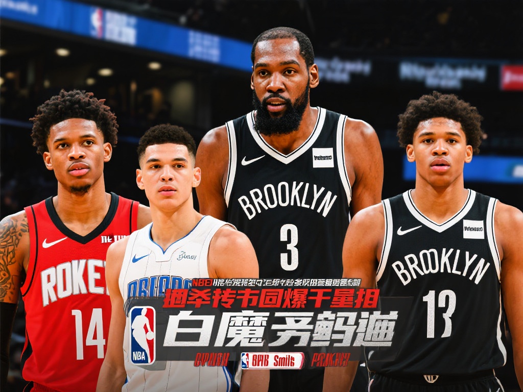 强队在本赛 强队在本赛