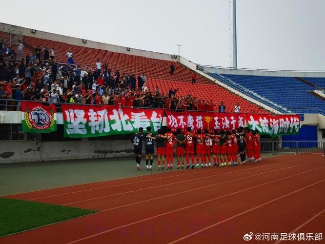 张剑：恒大亚冠夺冠反映中国足球职业俱乐部发展