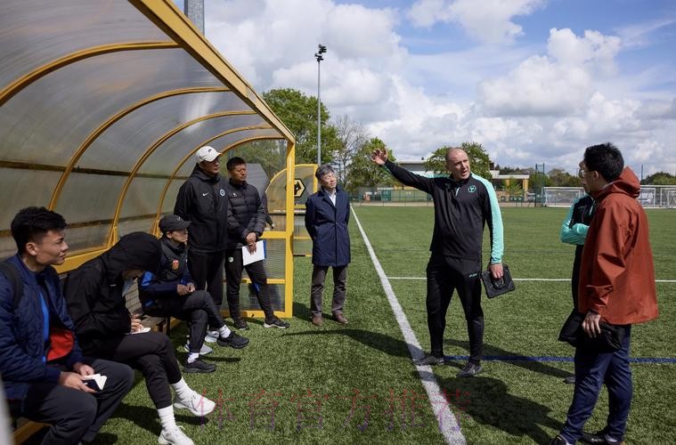 中国足协与英超联赛深化合作第二期青训教练培训项目圆满收官