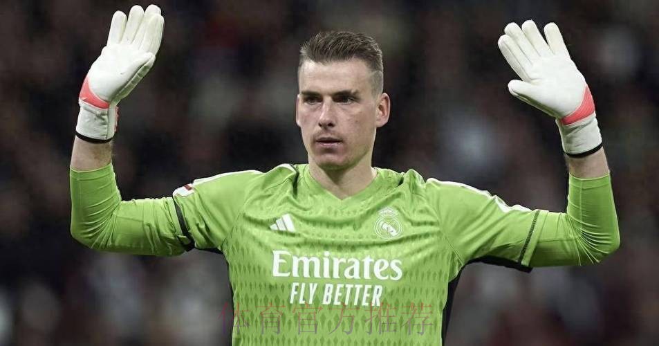 阿斯:卢宁提前回到皇马 他希望尽快确定自己未来 阿斯:卢宁提前回到皇马 他希望尽快确定自己未来