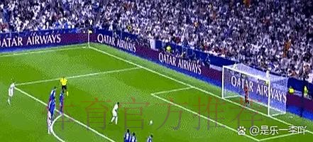 布努:确实收到过皇马报价 但非洲杯让事情变复杂 布努:确实收到过皇马报价 但非洲杯让事情变复杂